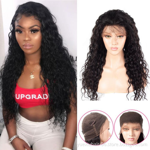 Cheap Wholesale Brazilian 100% Human Swiss HD Transparent Lace Closure Front Glueless Raw Virgin Hair Wigs for Black Women